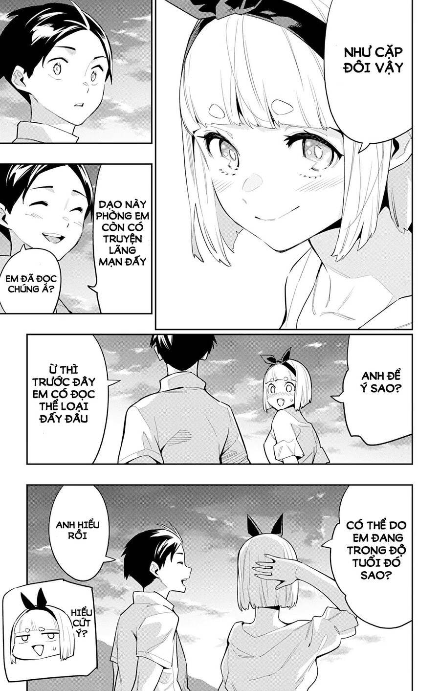 Demon Slave Chapter 68 - 13