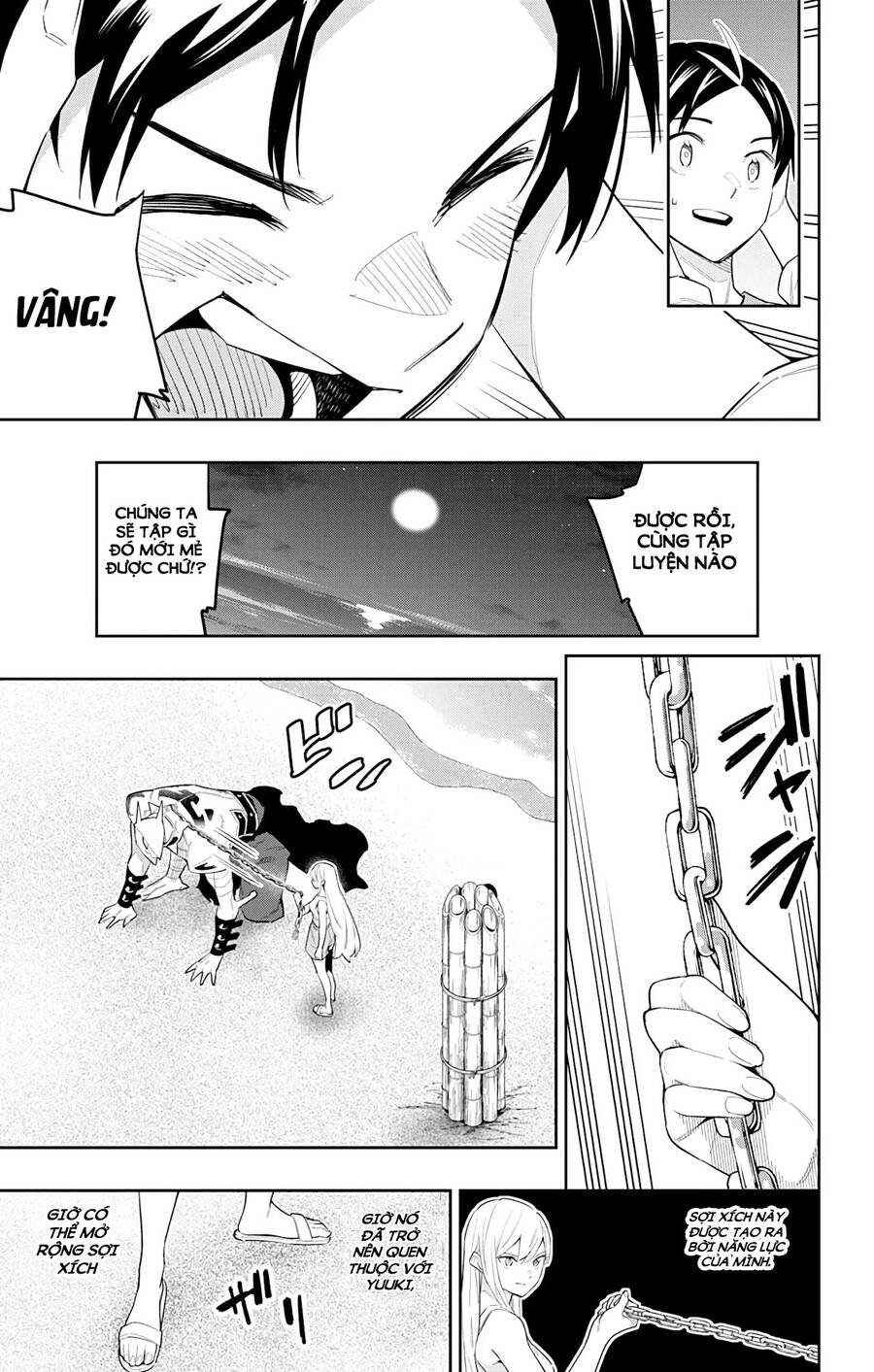 Demon Slave Chapter 69 - 15