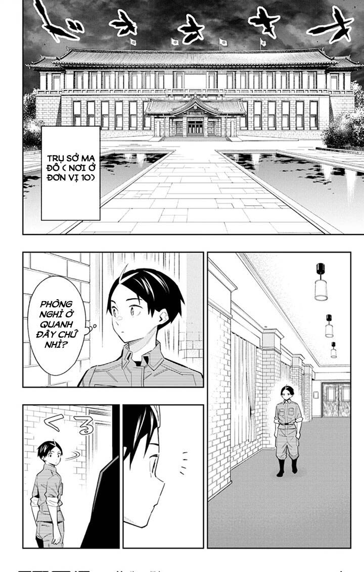 Demon Slave Chapter 70 - 2