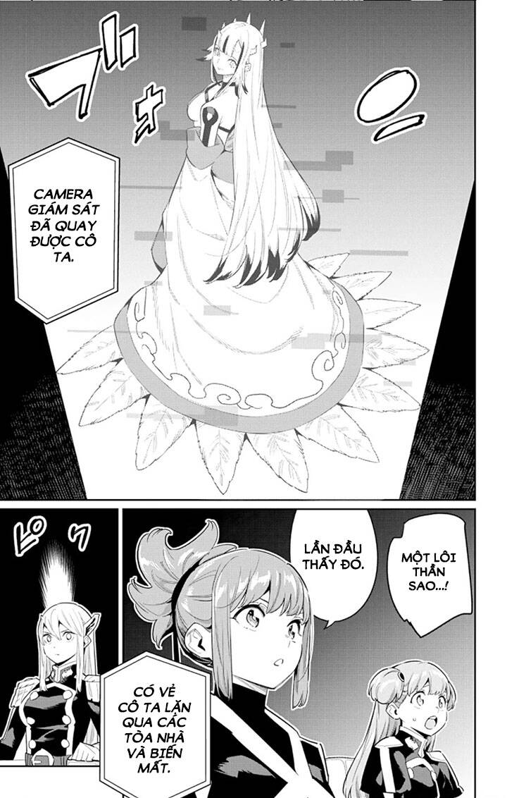Demon Slave Chapter 70 - 11