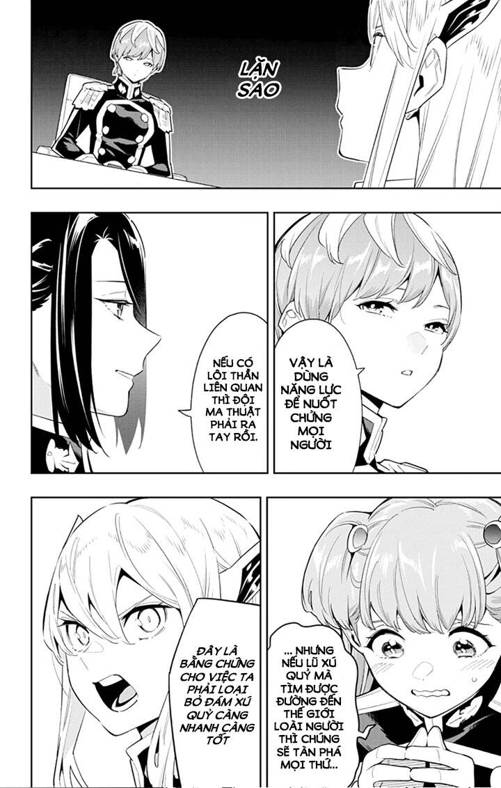 Demon Slave Chapter 70 - 12