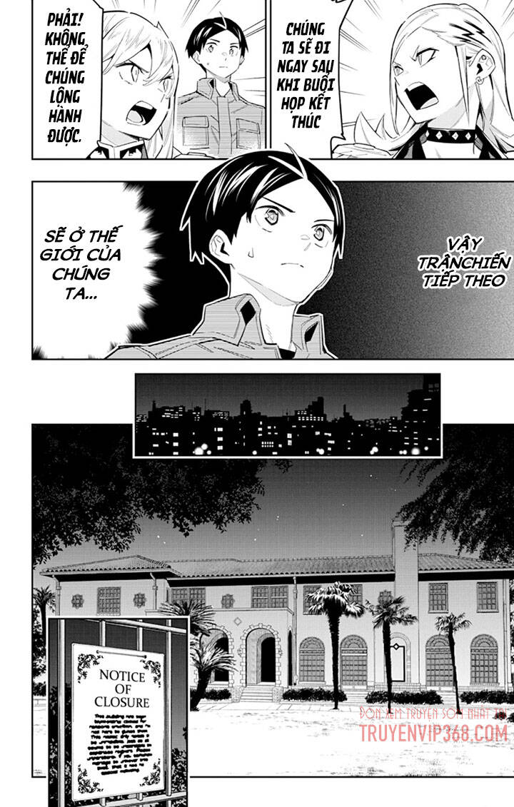 Demon Slave Chapter 70 - 18