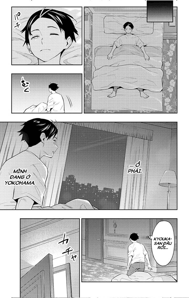 Demon Slave Chapter 71 - 15