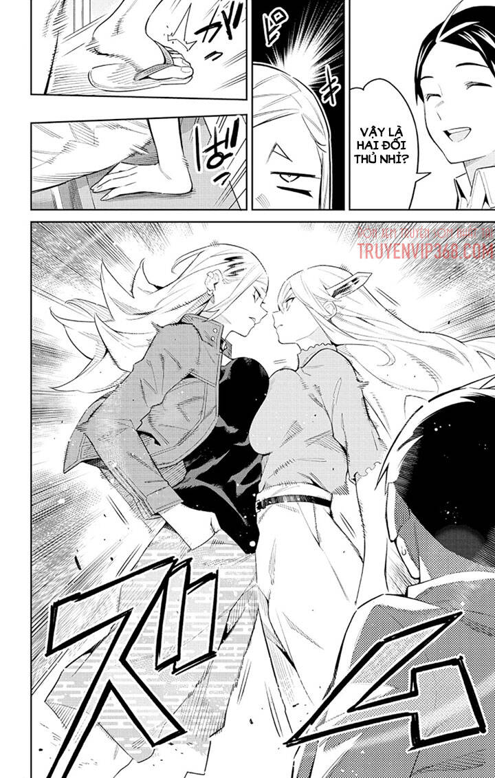 Demon Slave Chapter 71 - 6