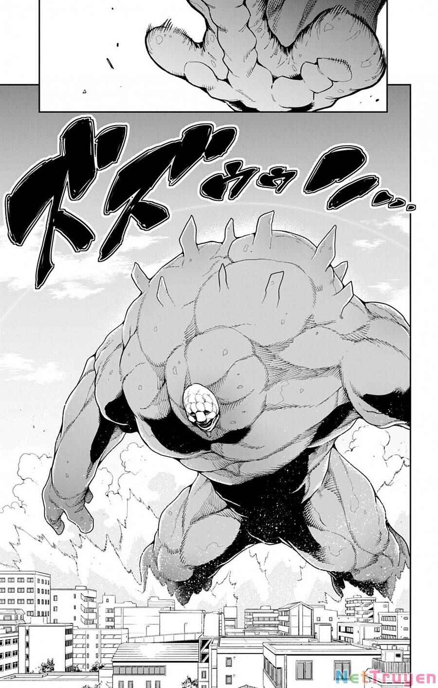 Demon Slave Chapter 74 - 20