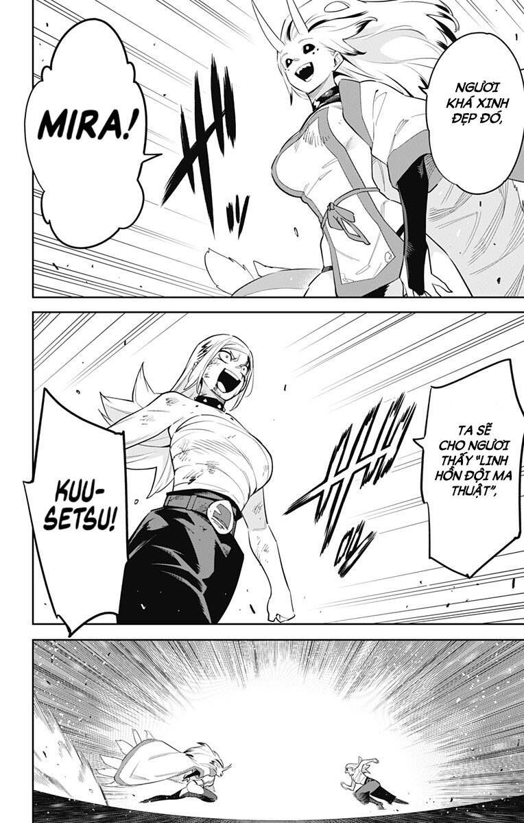 Demon Slave Chapter 76 - 19