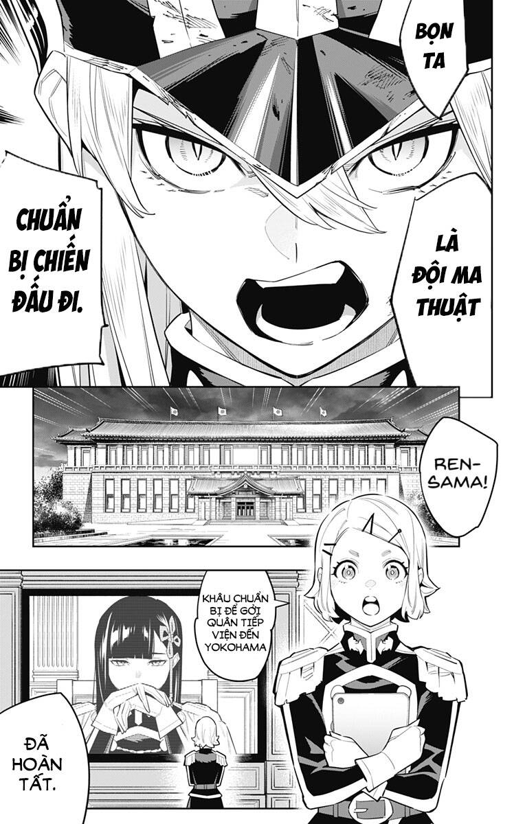 Demon Slave Chapter 77 - 19