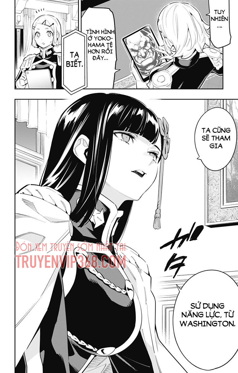 Demon Slave Chapter 77 - 22