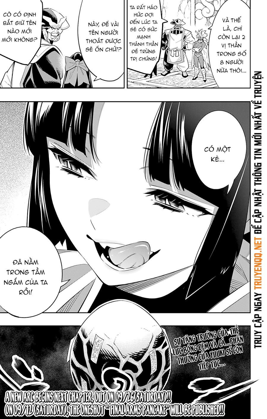 Demon Slave Chapter 43 - 21
