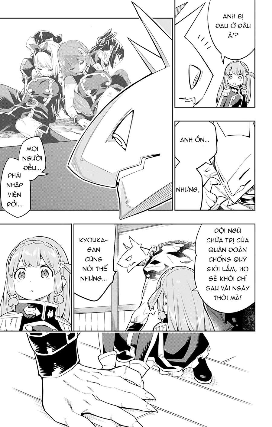 Demon Slave Chapter 43 - 4