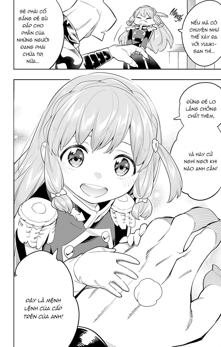 Demon Slave Chapter 43 - 5
