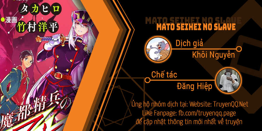 Demon Slave Chapter 44 - 1