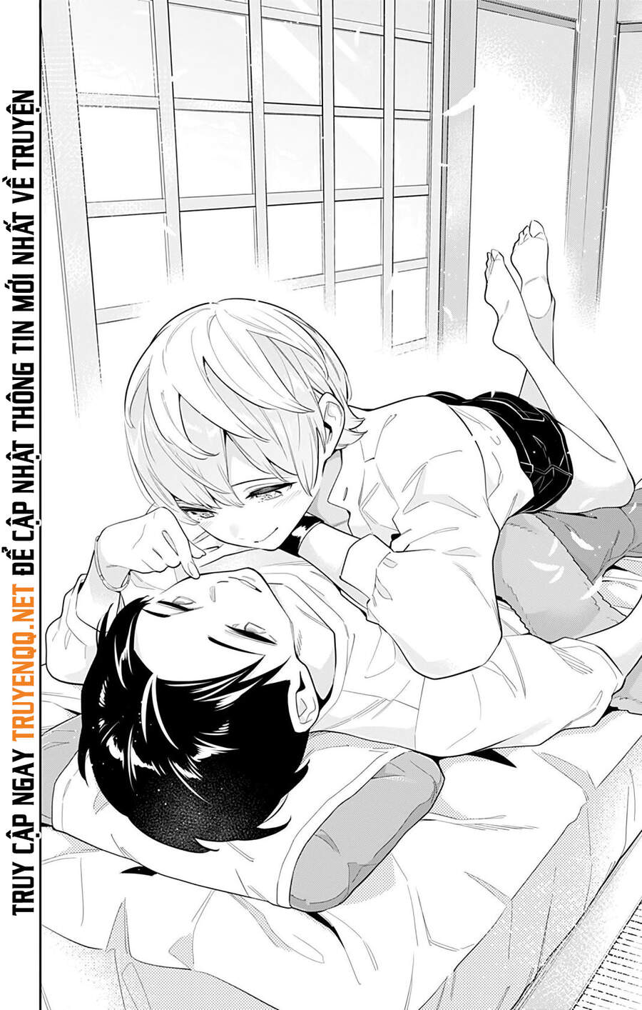 Demon Slave Chapter 44 - 15