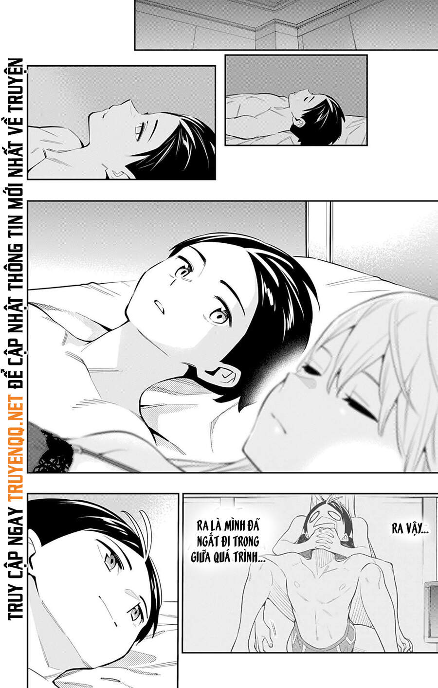 Demon Slave Chapter 44 - 9