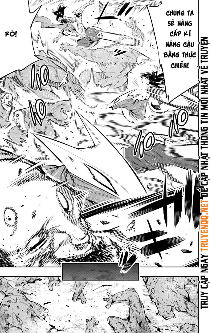 Demon Slave Chapter 45 - 14