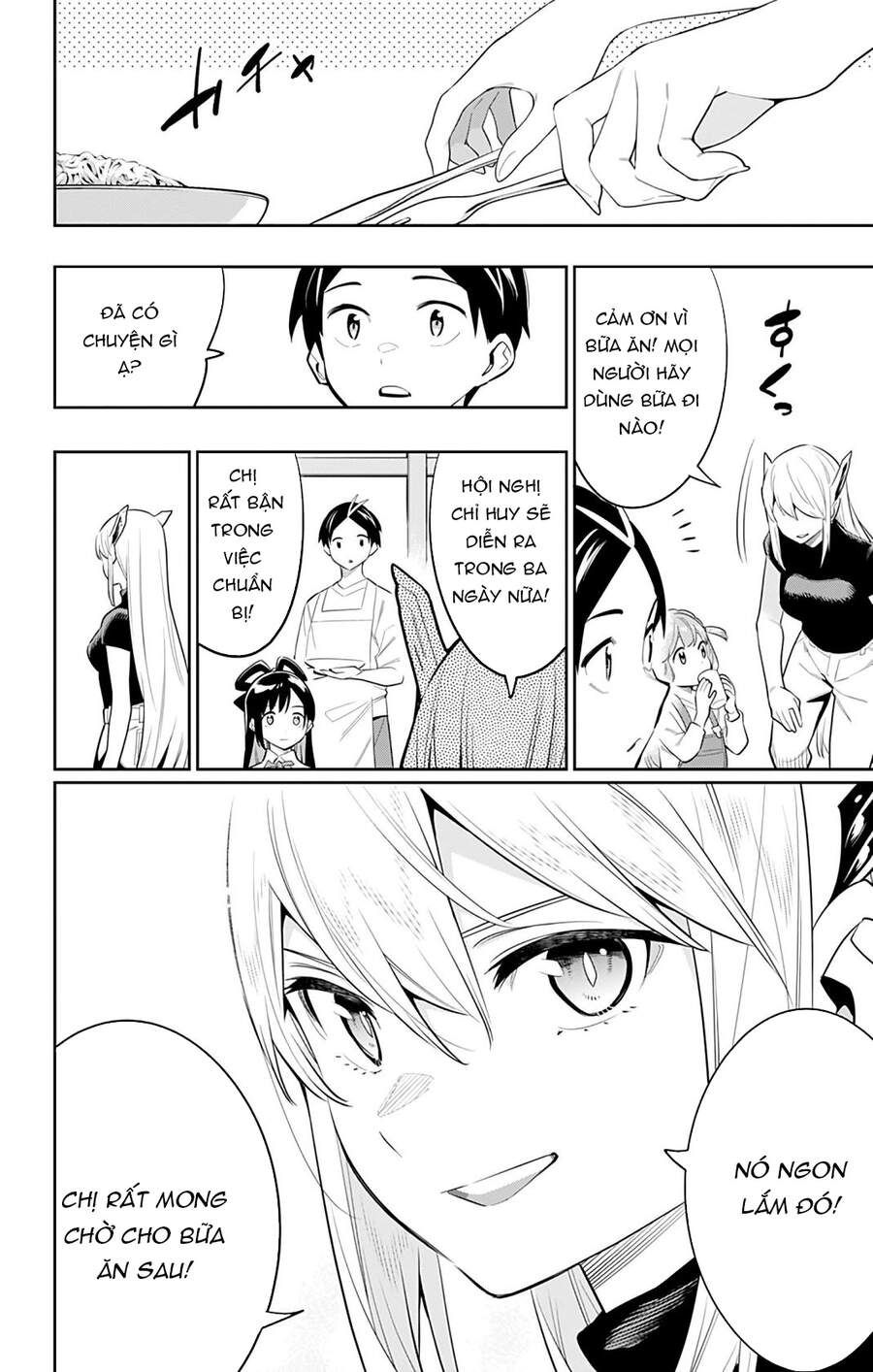 Demon Slave Chapter 45 - 3