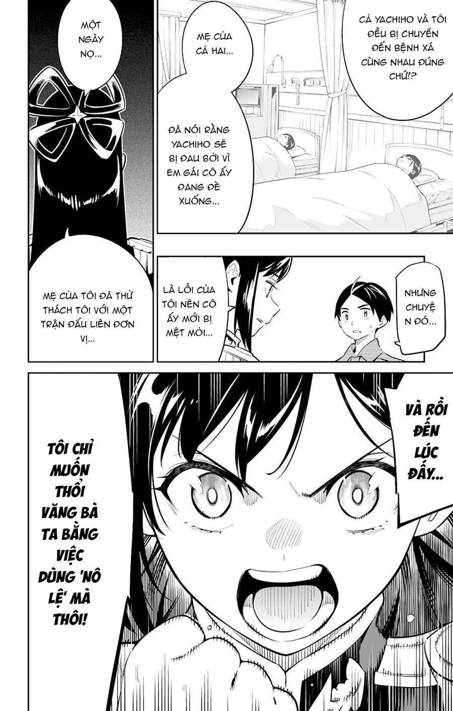 Demon Slave Chapter 45 - 7
