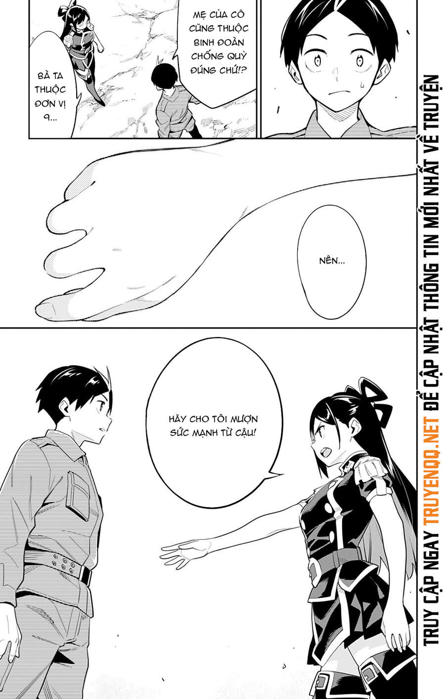 Demon Slave Chapter 45 - 8