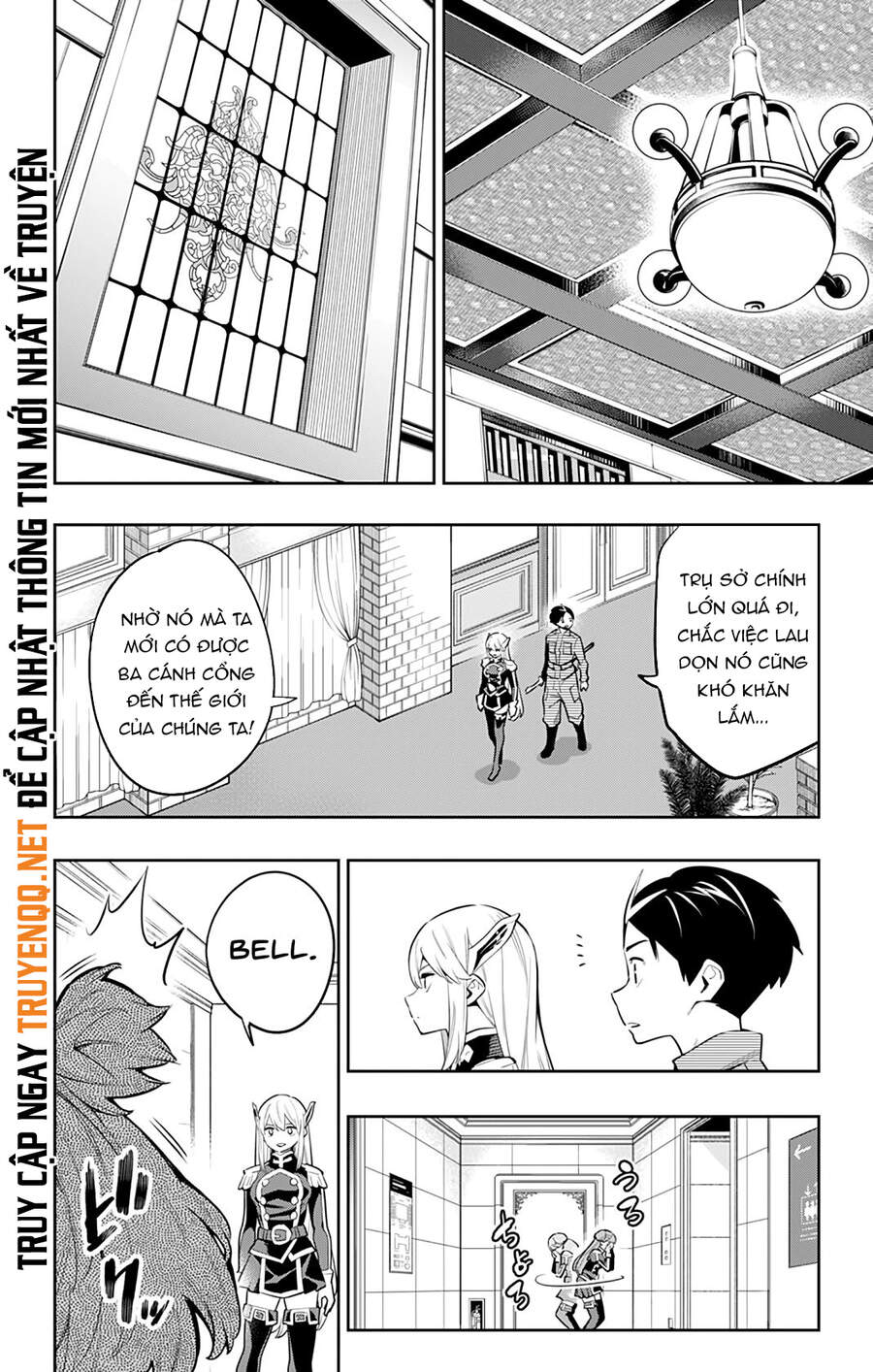 Demon Slave Chapter 46 - 12