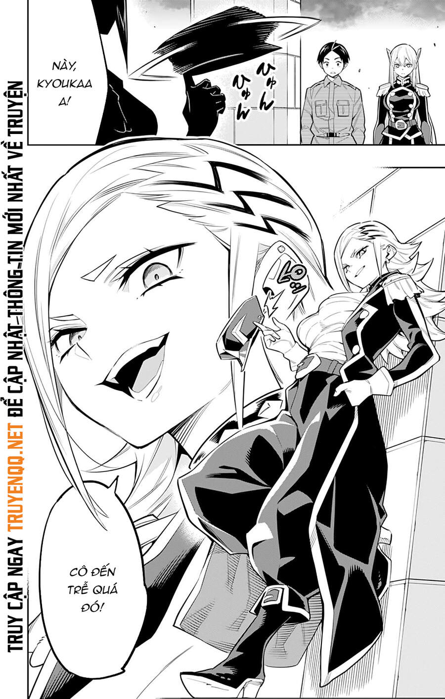 Demon Slave Chapter 46 - 6