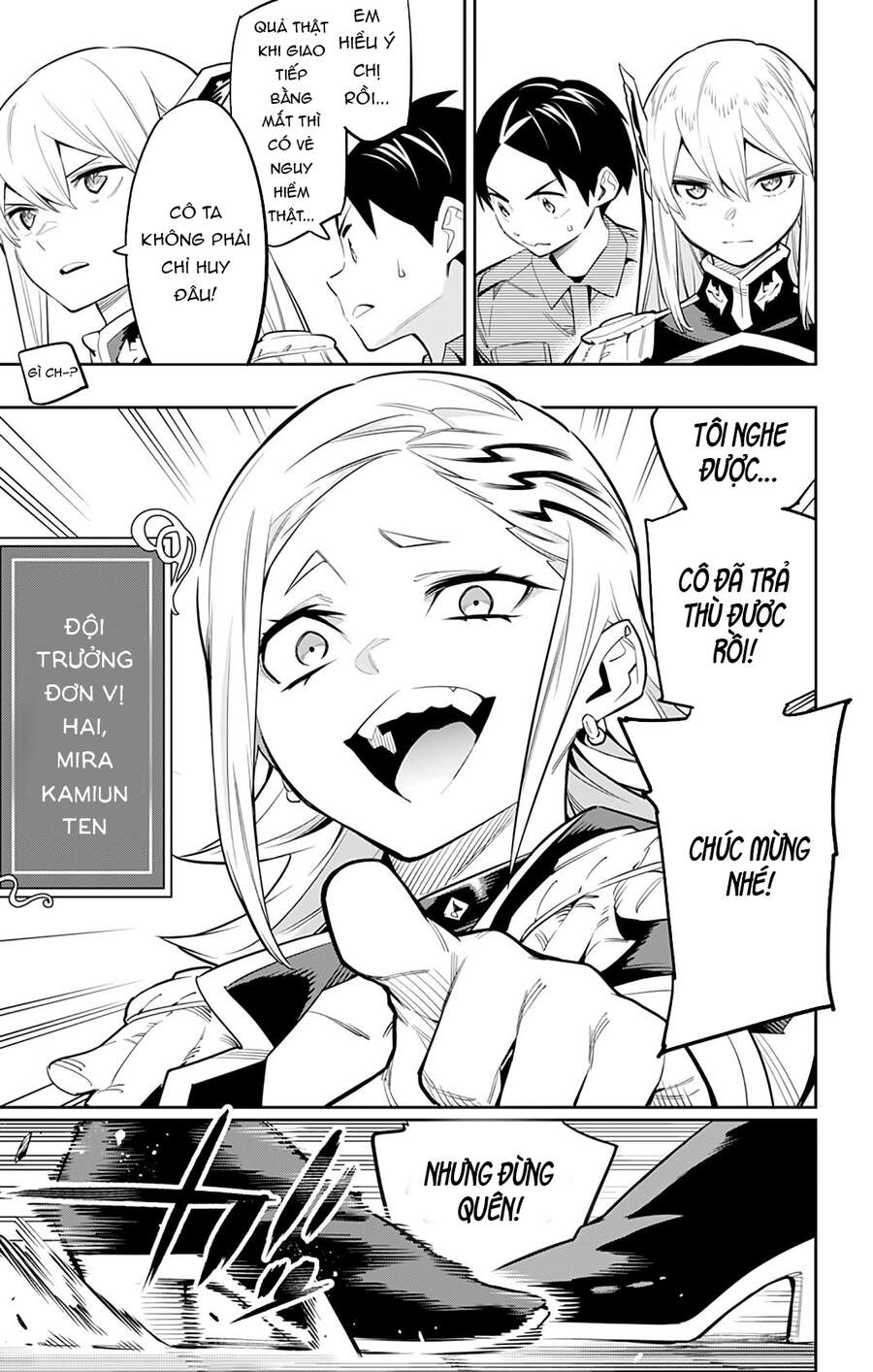 Demon Slave Chapter 46 - 7