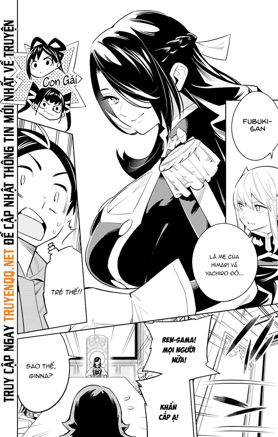 Demon Slave Chapter 47 - 17