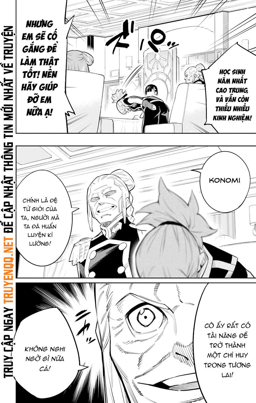 Demon Slave Chapter 47 - 5