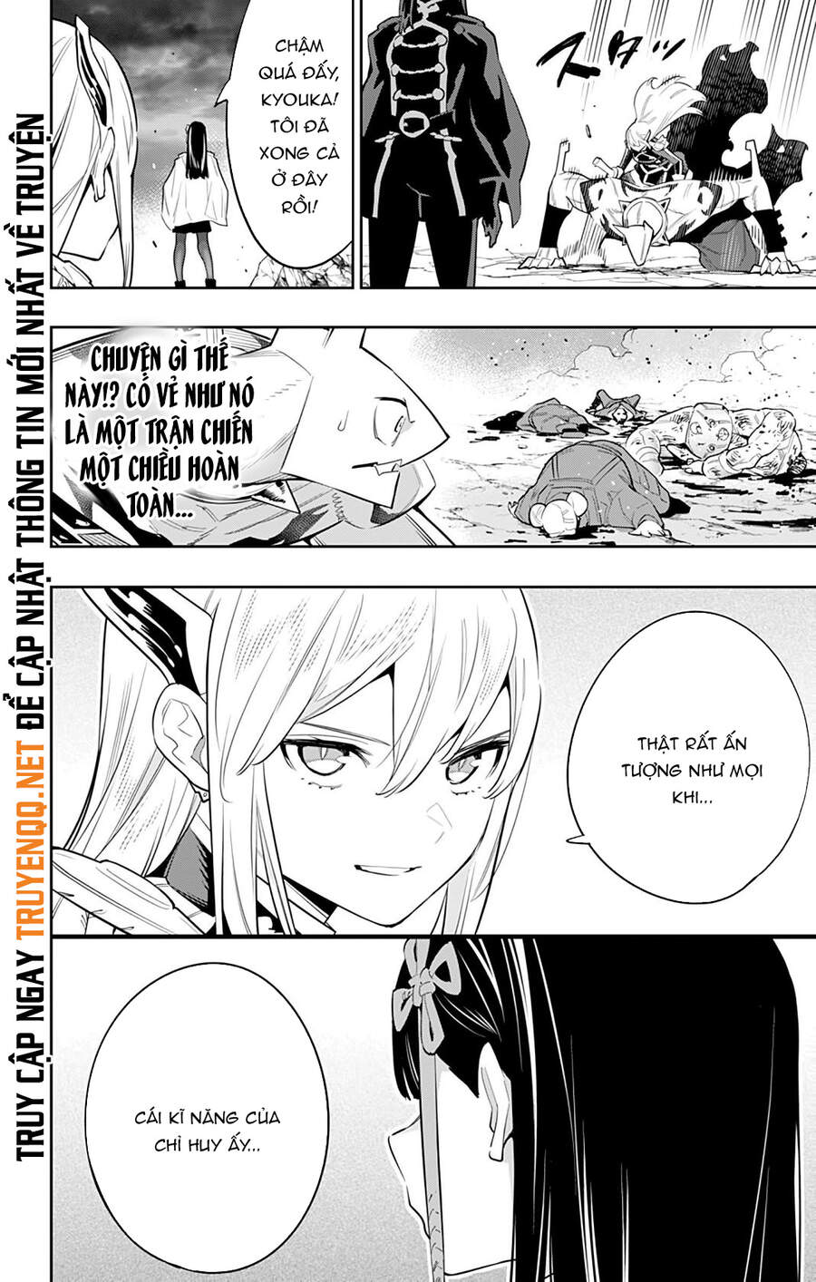 Demon Slave Chapter 48 - 18