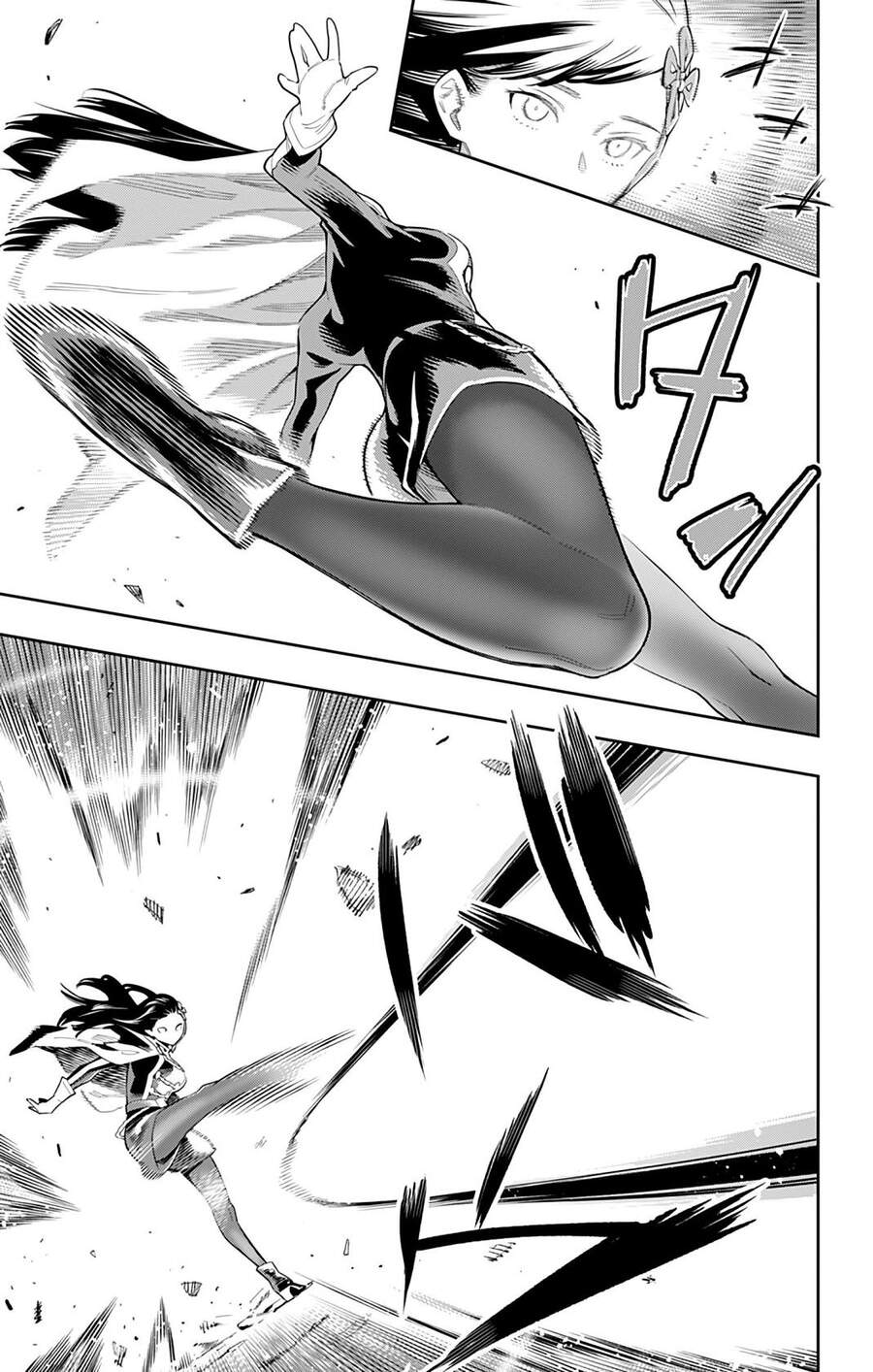 Demon Slave Chapter 48 - 10