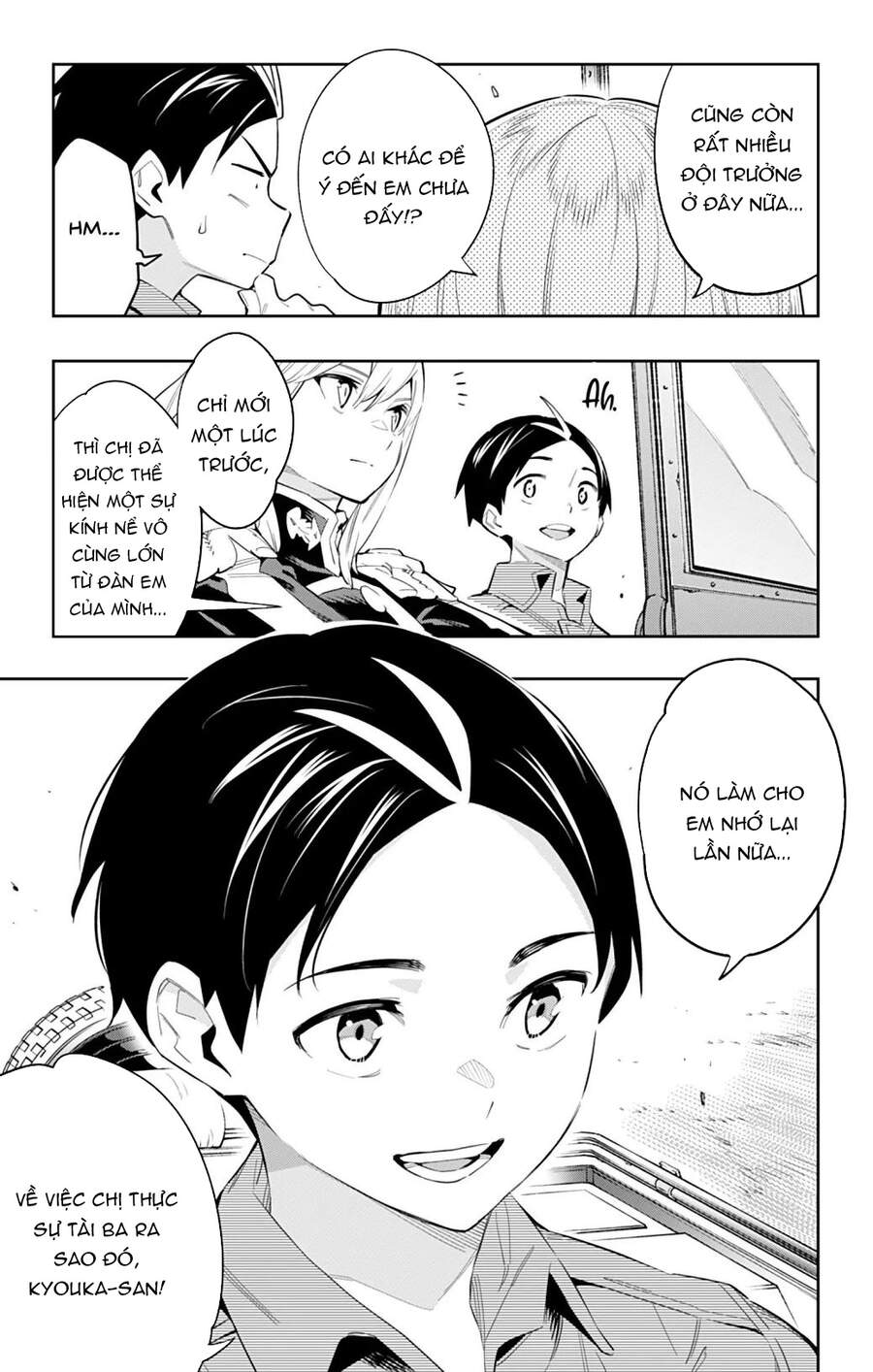Demon Slave Chapter 49 - 13