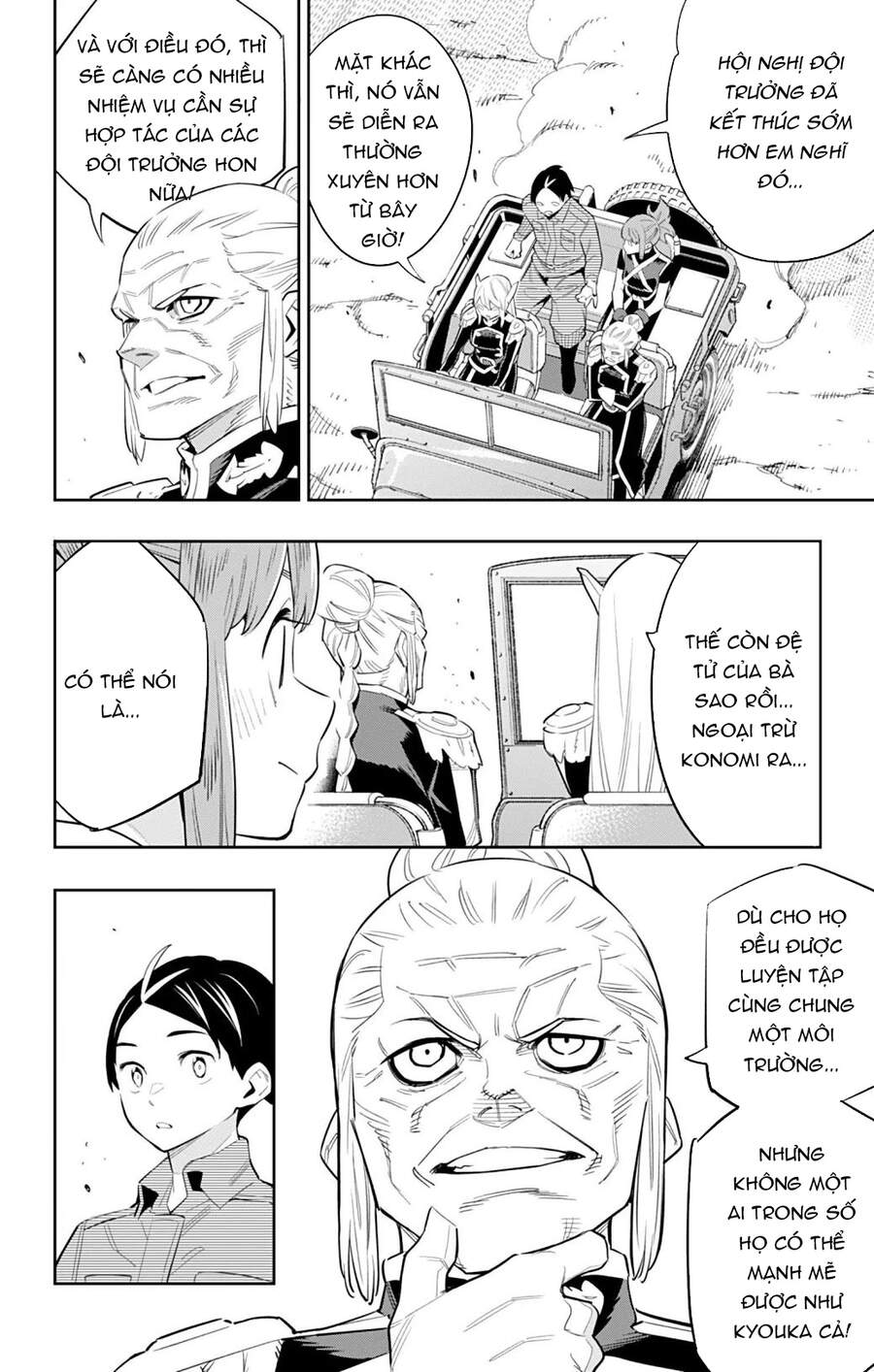 Demon Slave Chapter 49 - 10