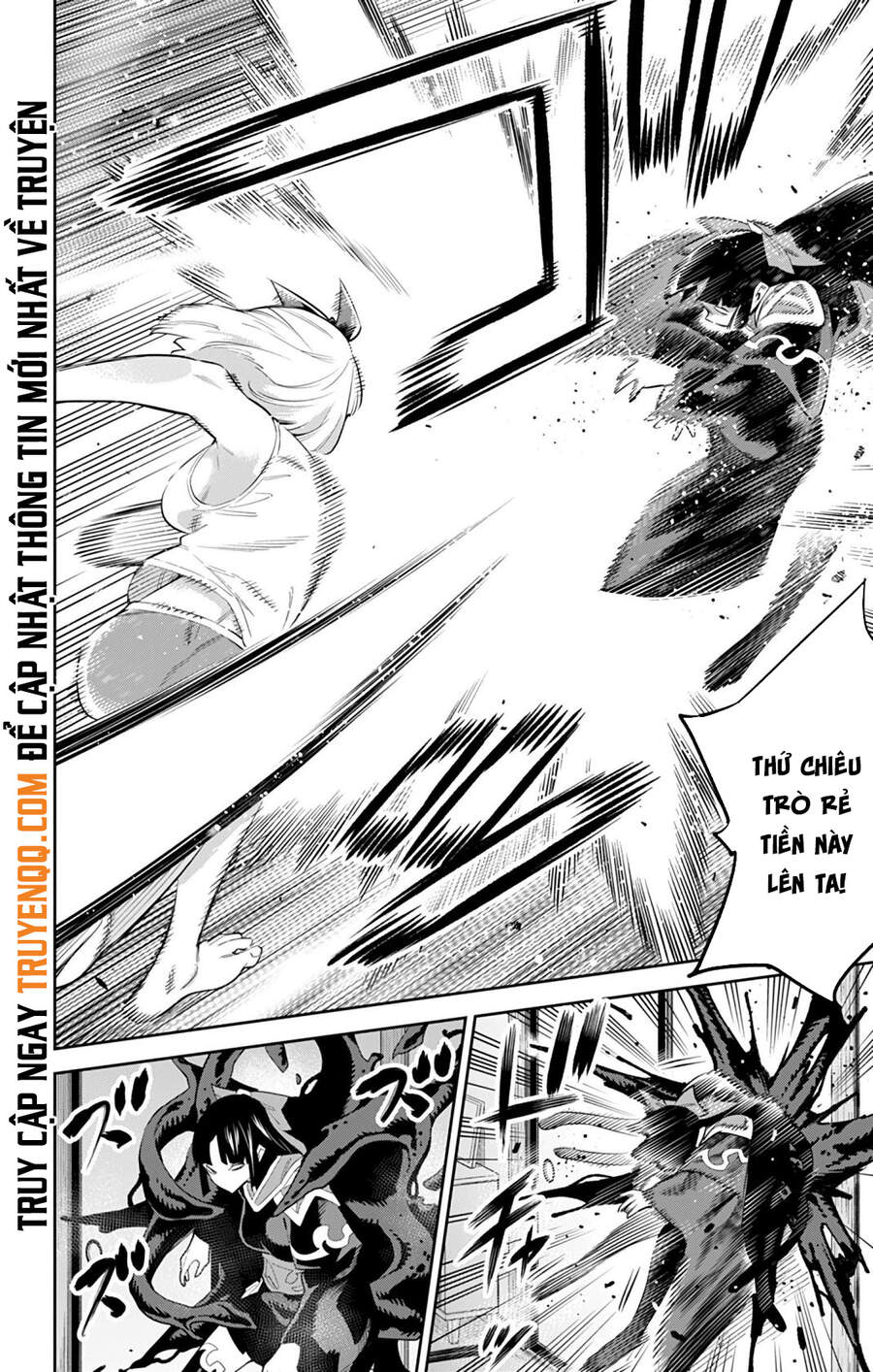 Demon Slave Chapter 50 - 11