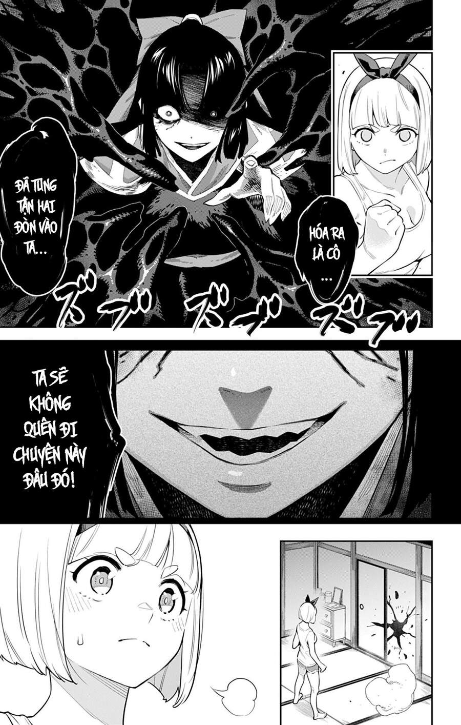 Demon Slave Chapter 50 - 12