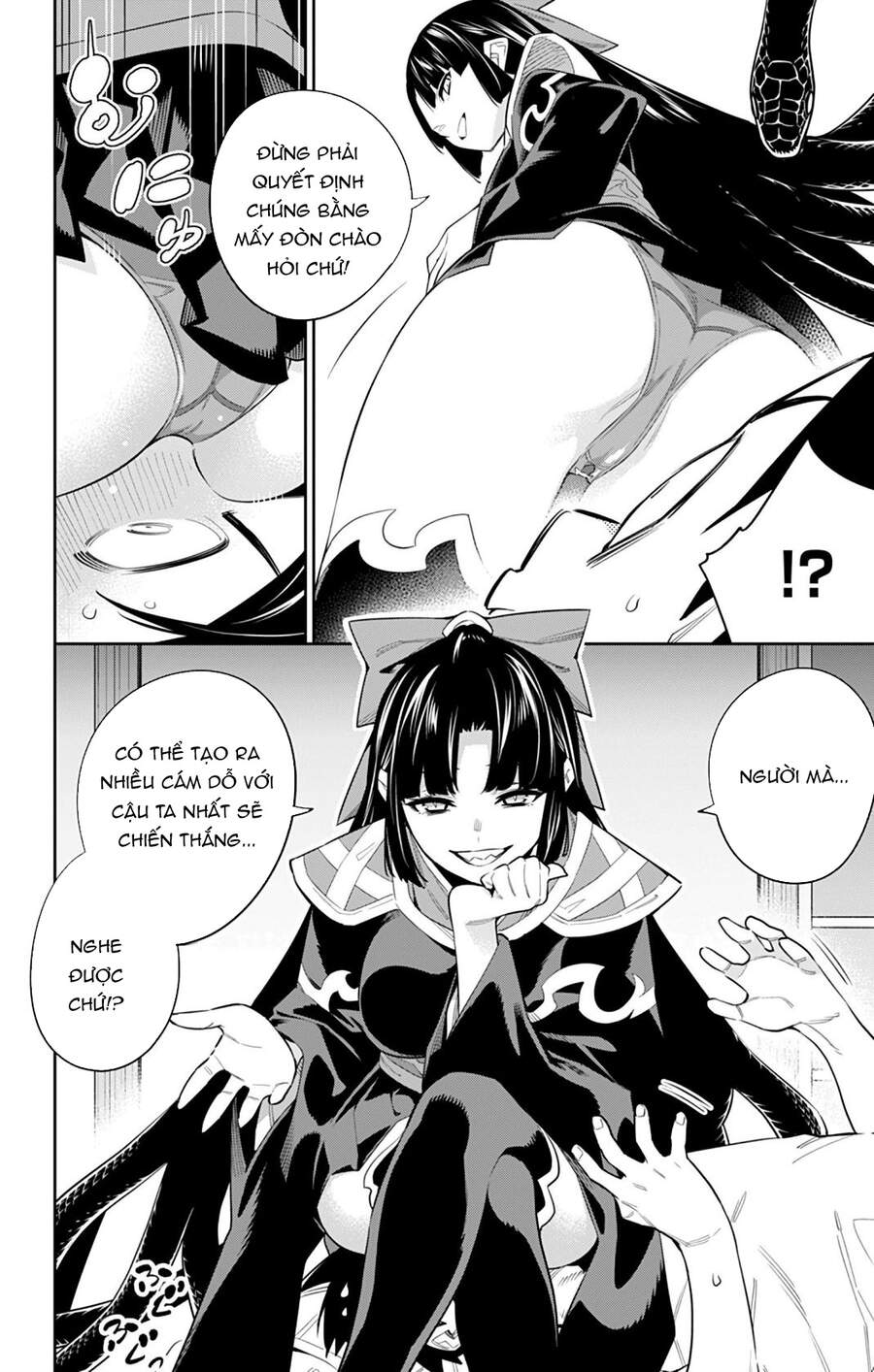 Demon Slave Chapter 50 - 3