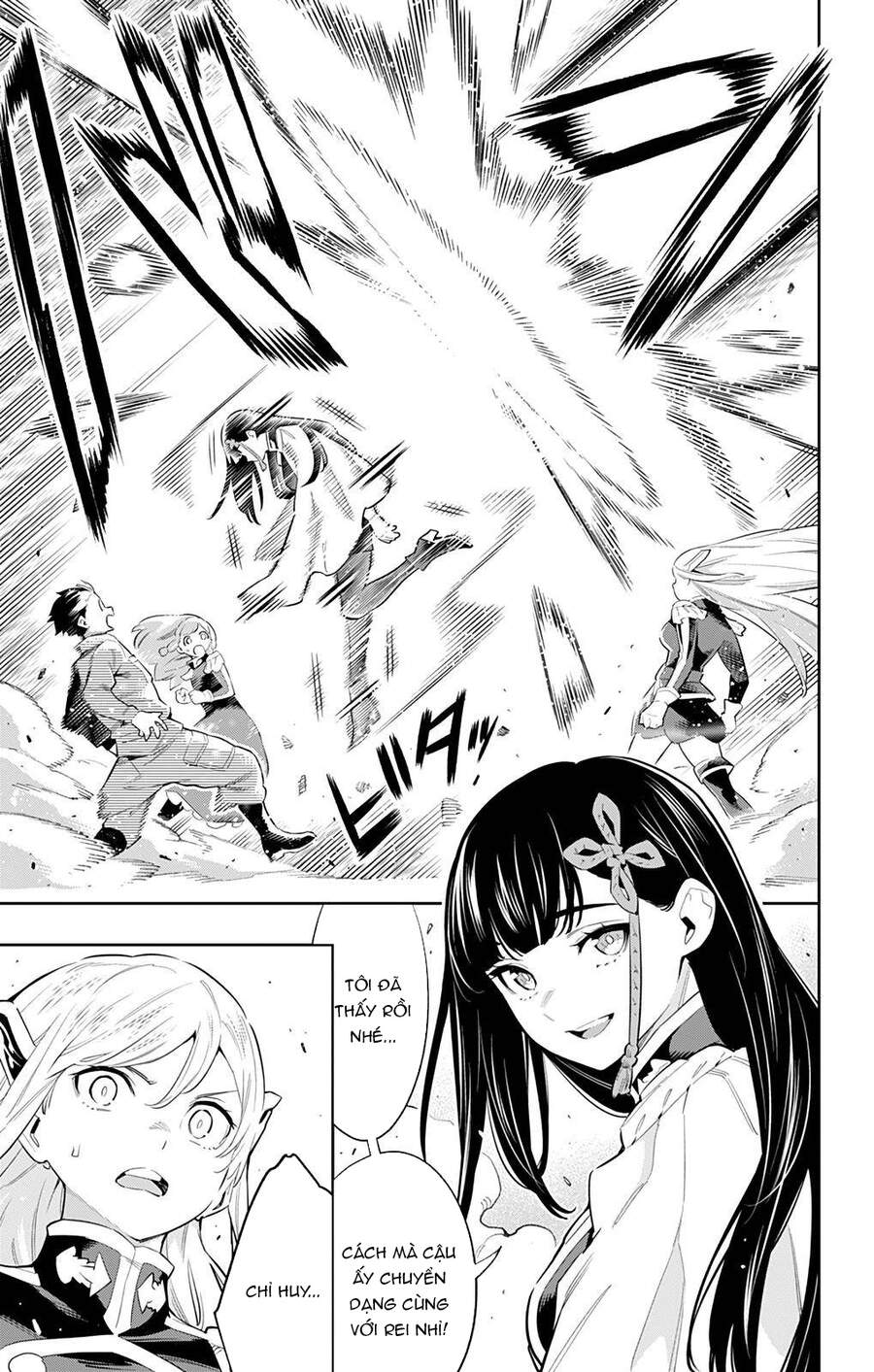Demon Slave Chapter 51 - 11