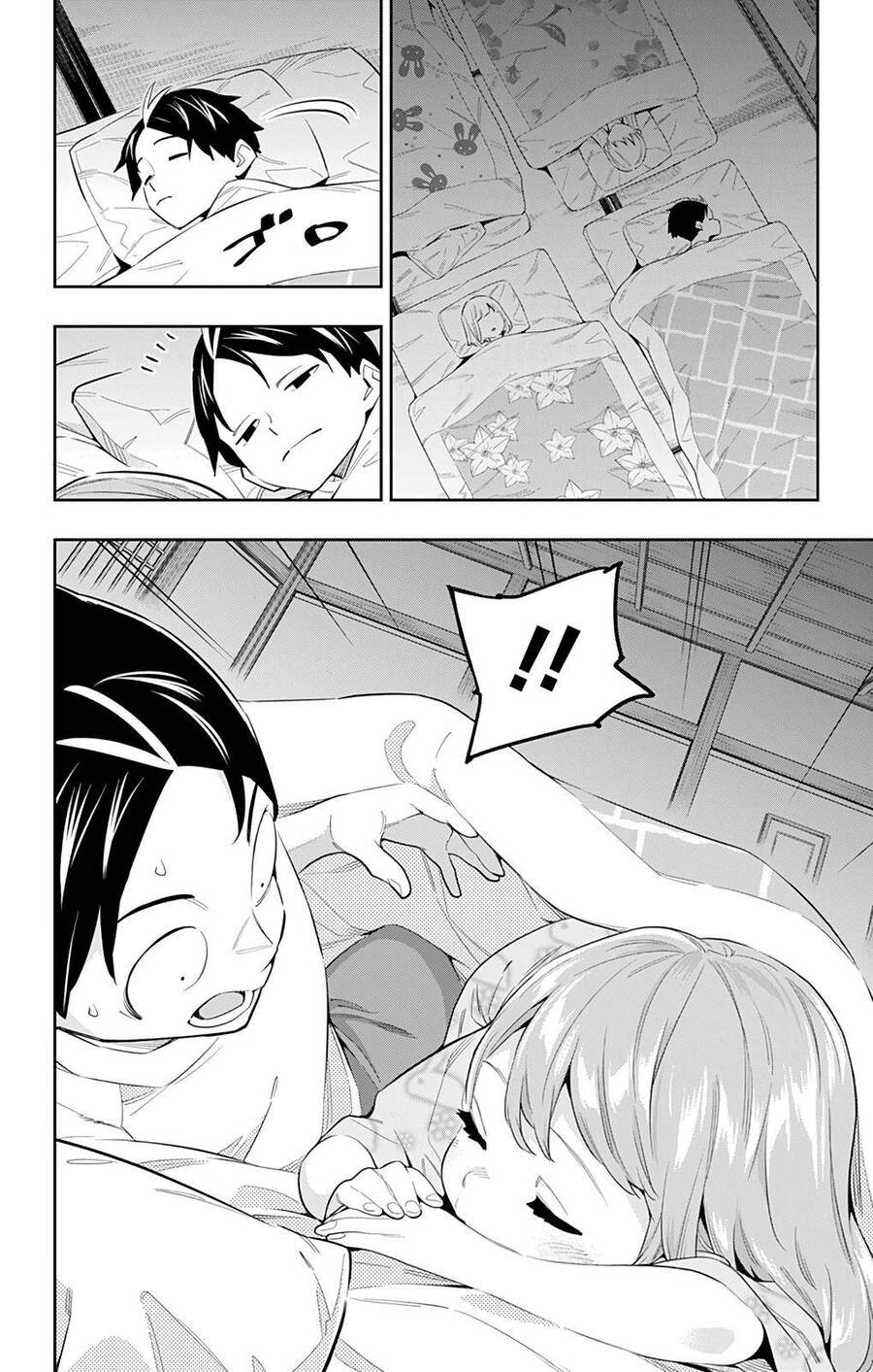 Demon Slave Chapter 51 - 4