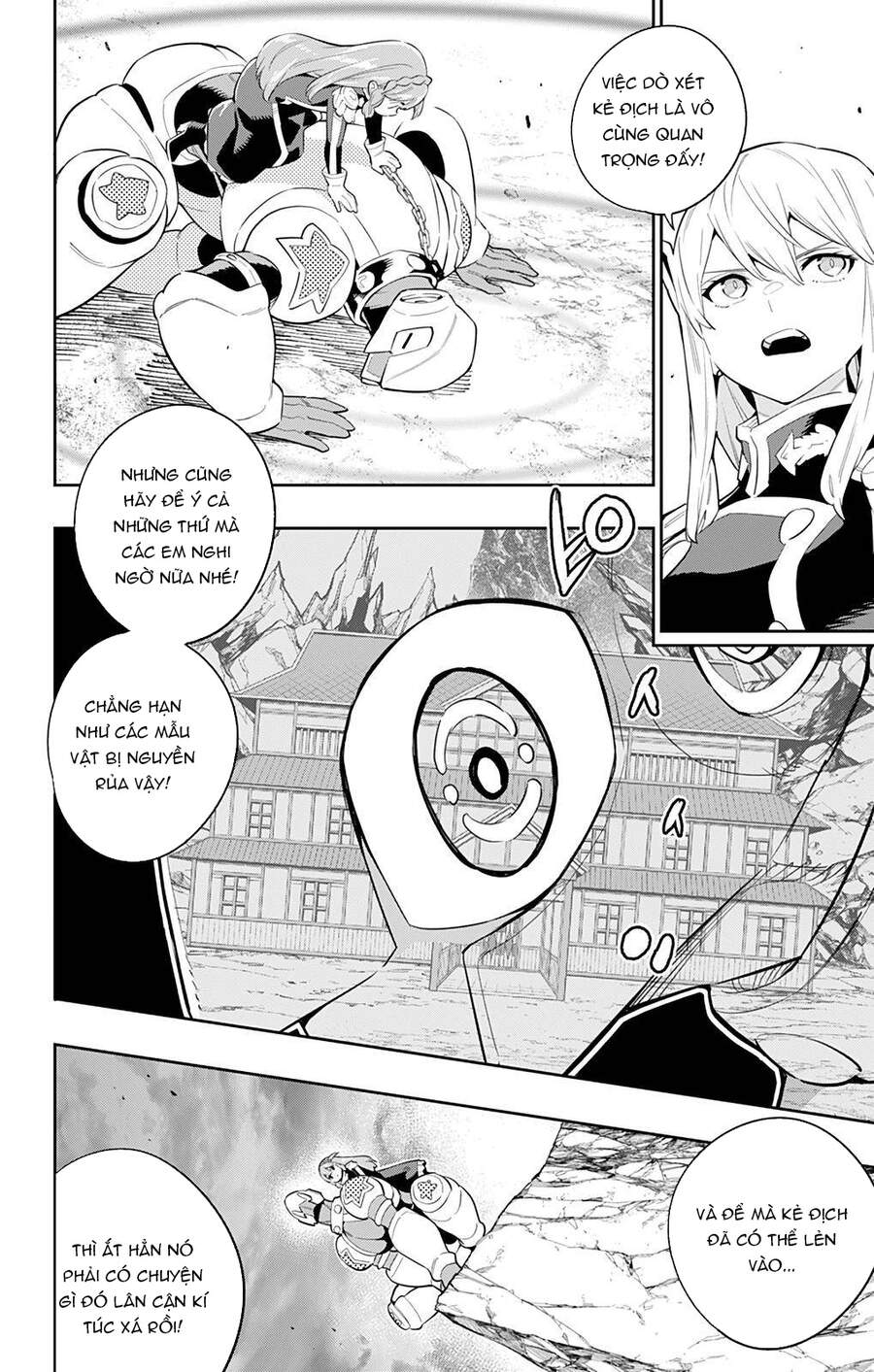 Demon Slave Chapter 51 - 8