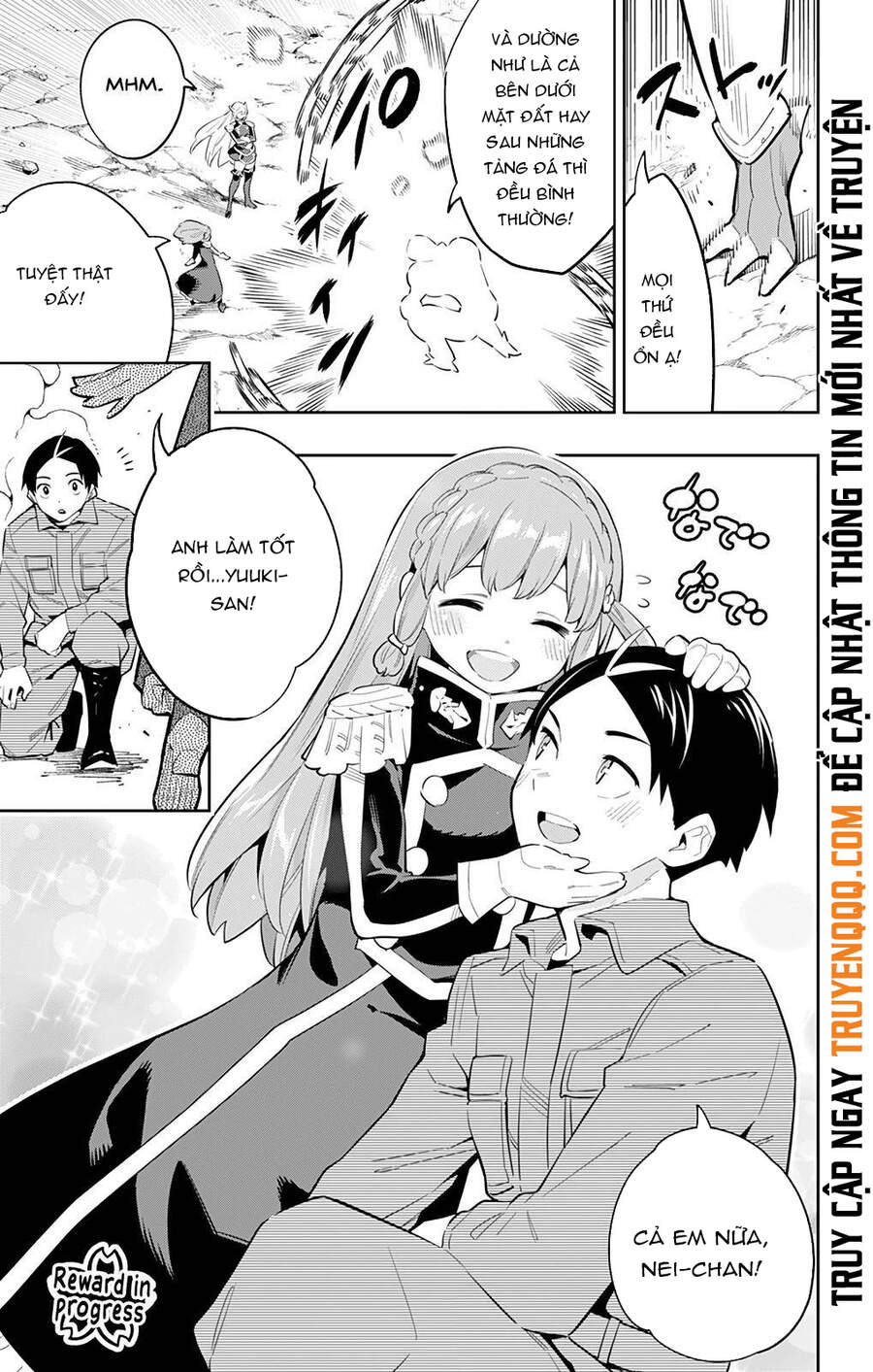 Demon Slave Chapter 51 - 9