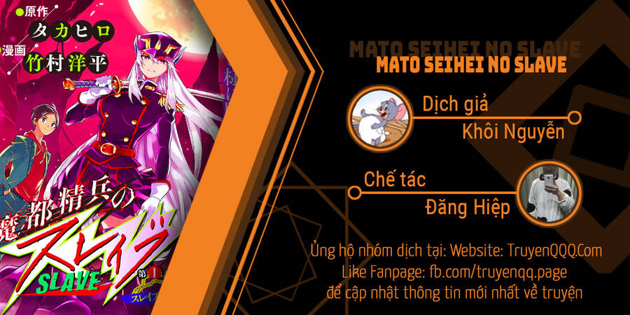 Demon Slave Chapter 53 - 1