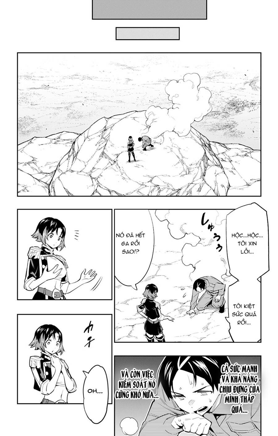 Demon Slave Chapter 53 - 20
