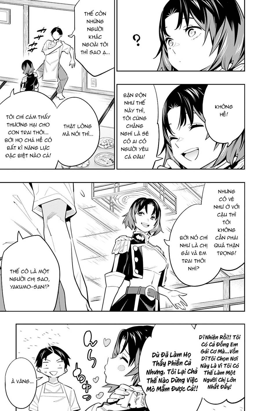 Demon Slave Chapter 53 - 6