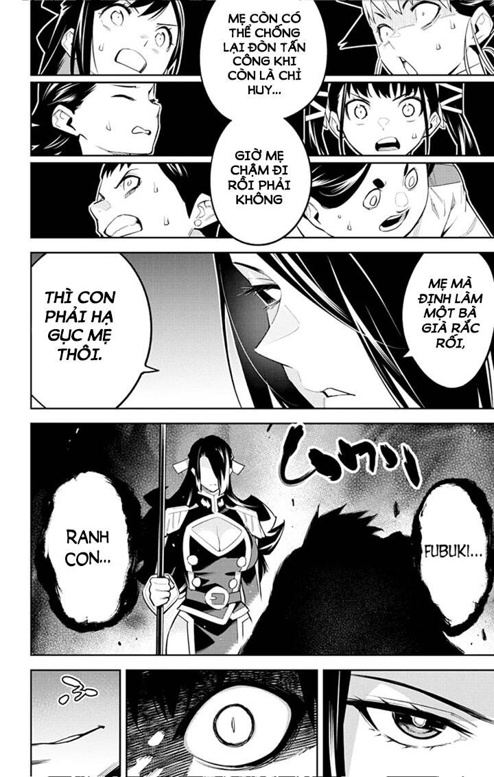 Demon Slave Chapter 65 - 14