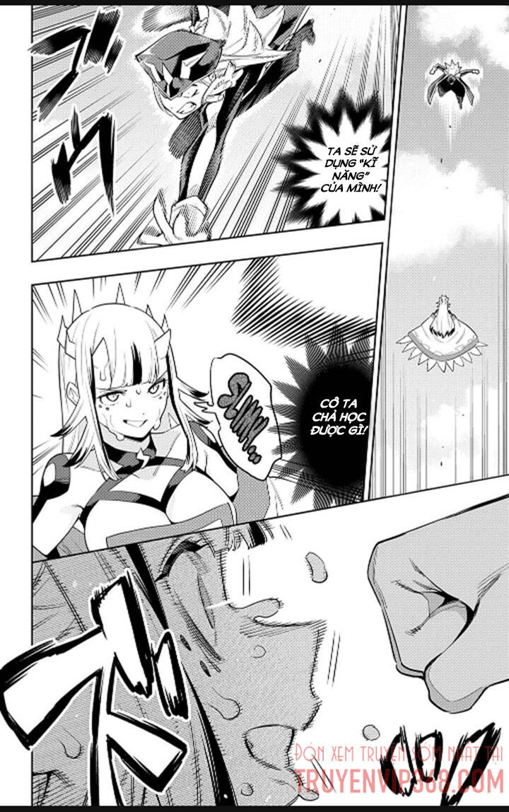 Demon Slave Chapter 75 - 16