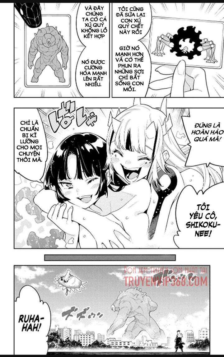 Demon Slave Chapter 75 - 3