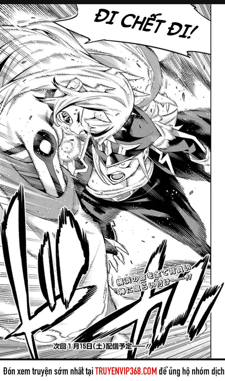 Demon Slave Chapter 75 - 21