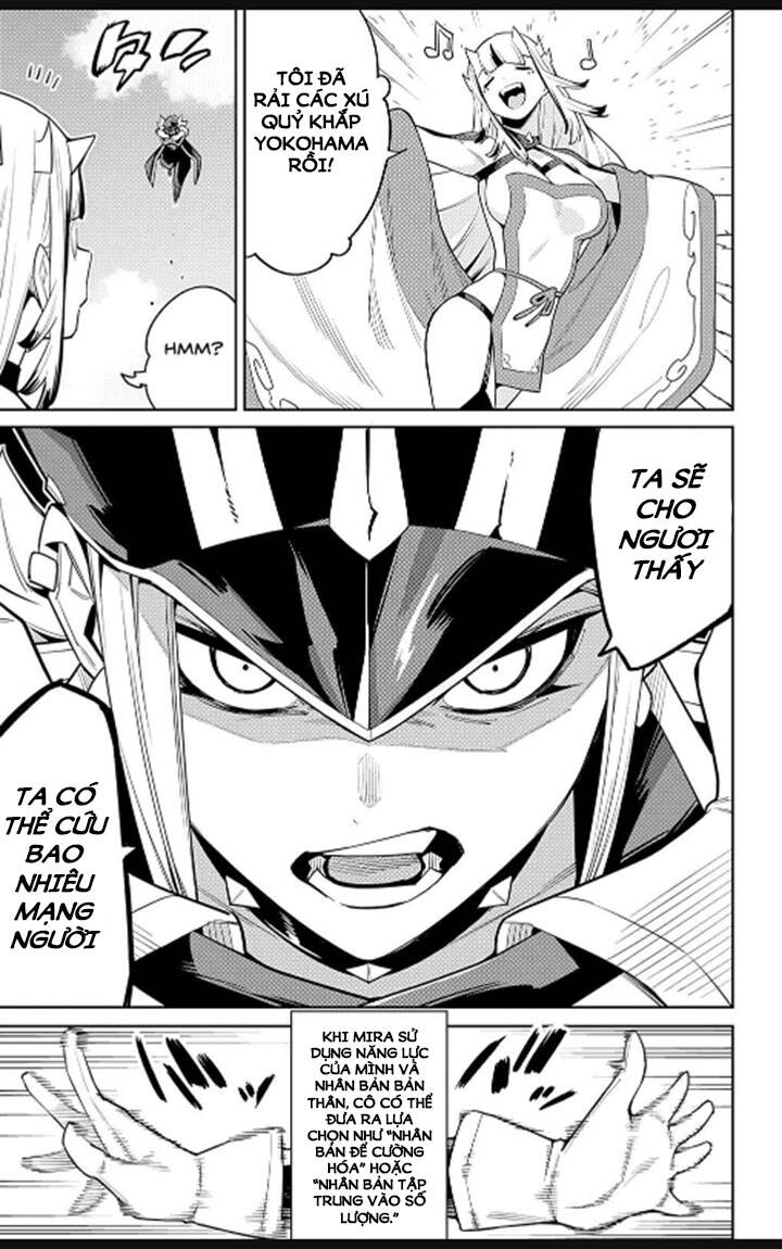 Demon Slave Chapter 75 - 4
