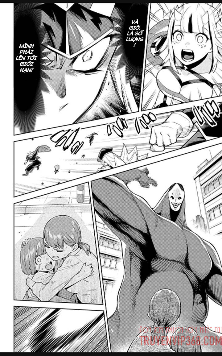 Demon Slave Chapter 75 - 6