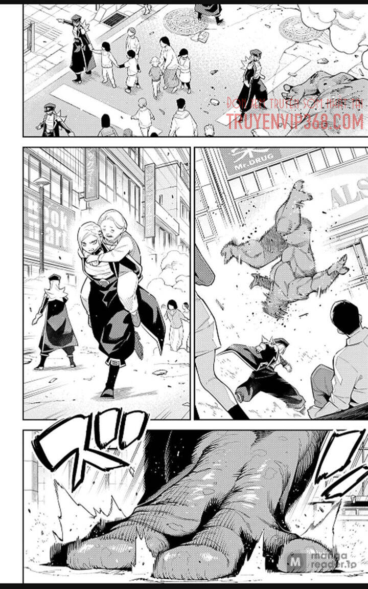 Demon Slave Chapter 75 - 8