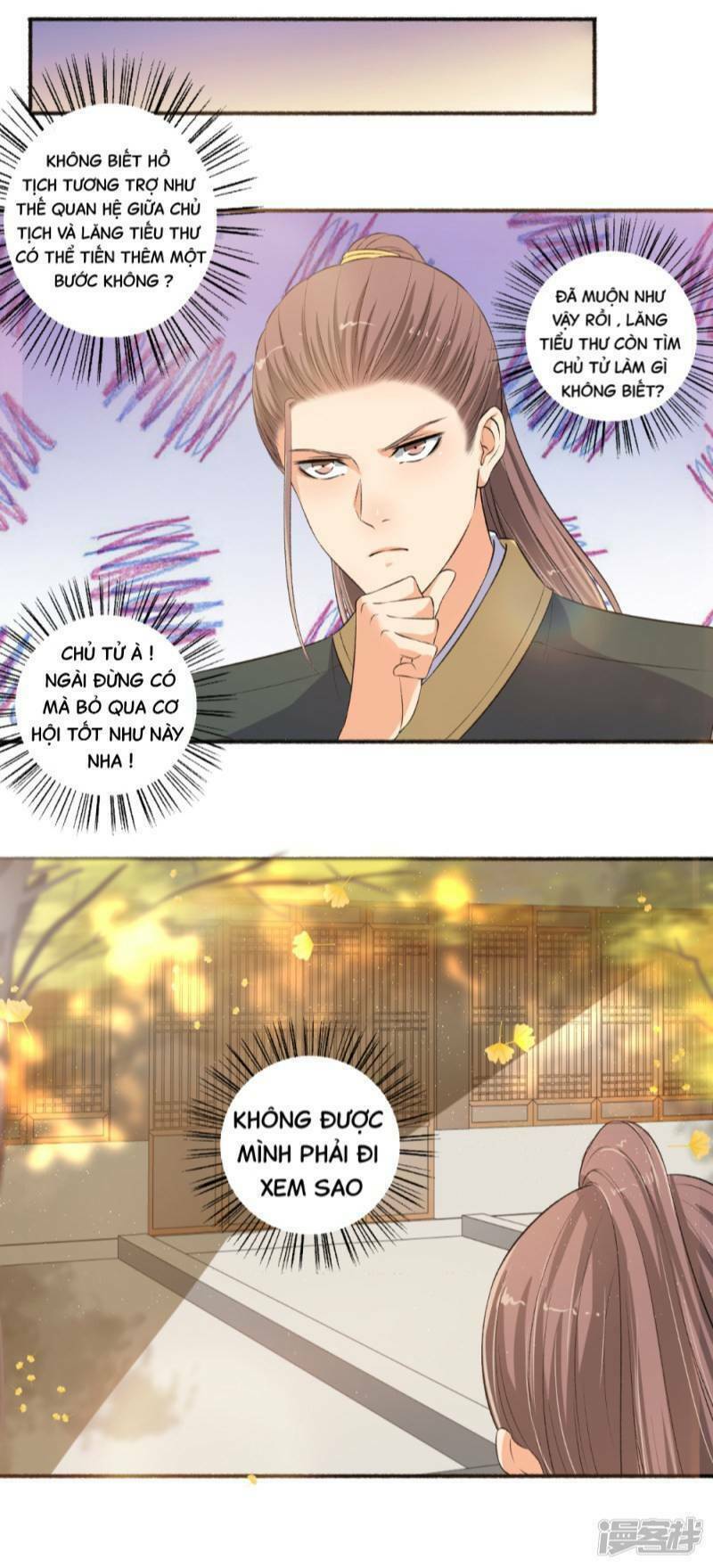 Cuồng Phi Phách Lối Chapter 96 - 71