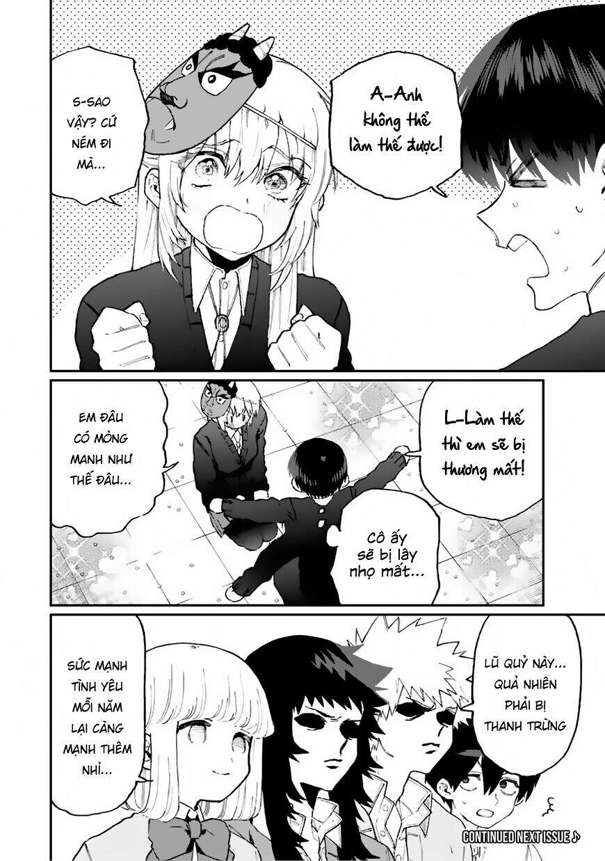 That Girl Is Not Just Cute Chapter 103 - 14